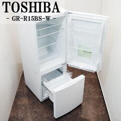 AQUA 3ドア冷蔵庫 272L 2020年製 AQR-SV27HBK