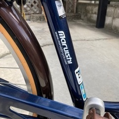 【自転車】《丸石サイクル》フリーパワーサラダS 26型 内装3段 