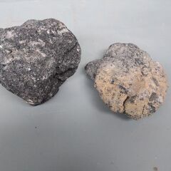 溶岩石（アクアリウム）２個【配達可能】