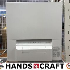 ✨パナソニック 中古 NP-TSP1 食器洗い乾燥機✨うるま市田場✨