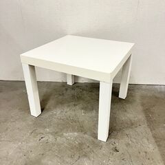  14110  IKEA サイドテーブル　コーヒーテーブル   ...