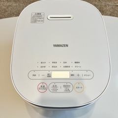 YAMAZEN 炊飯器 マイコン式 5.5合