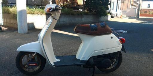ホンダ　ボーカル　冬季処分価格