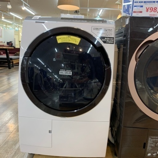 HITACHI  ドラム式洗濯乾燥機 BD-SX110EL  11.0kg