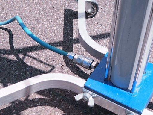 遠方配送不可 引き取り歓迎！MAX/マックス エアリフタ AL-2500 ボード