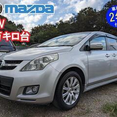 MPV6万キロ台‼️車検2年付き‼️30万円

