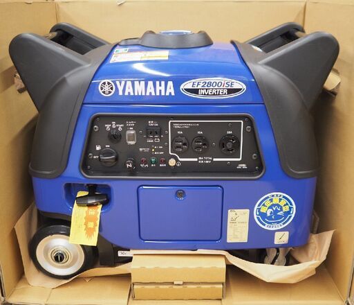 店頭引取限定 YAMAHA/ヤマハ EF2800iSE 2.8kVA 防音型 インバータ発電機 4ストロークエンジン・連続18.1時間・乾燥重量68kg・キャスター付