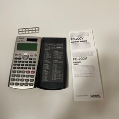 カシオ 金融電卓 プロフェッショナル仕様