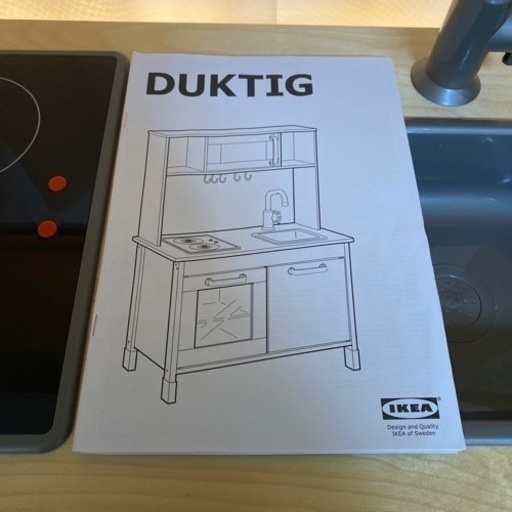 IKEA  DUKTIG  おままごとキッチン