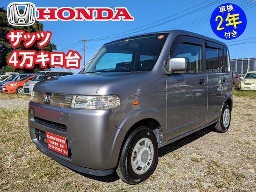 ザッツ4万キロ台‼️車検2年付き‼️コミコミ20万円 (アロハモーター