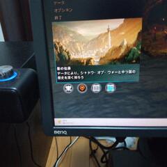 動画アップ！BenQ 3 D ビジョン対応型番 XL 2411