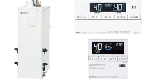 未使用品 NORITZ/ノーリツ OTQ-4706SAFF リモコン RC-J101(T) セット 2022年製 石油ふろ 給湯機 屋内設置（上方給排気FF式）