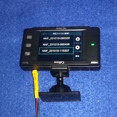 日本製セルスターCSD-790FHG前後カメラ録画 オプションGDO-10付き