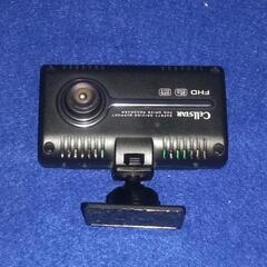 日本製セルスターCSD-790FHG前後カメラ録画 オプションGDO-10付き