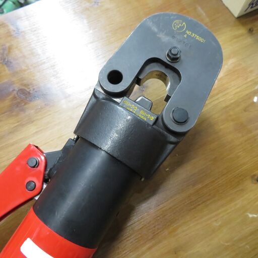 状態良好 イズミ 屋内配線用電線接続工具 9H-2 手動油圧式工具 圧着