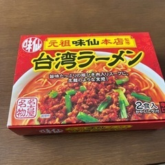 味仙　台湾ラーメン