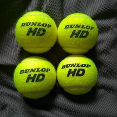 超美品 値下げテニスボール Dunlop HD 使用時間30分 ...