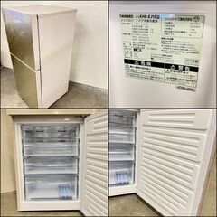 14107 TWINBIRD 一人暮らし2D冷蔵庫 ガラストップ 2019年製 146L 