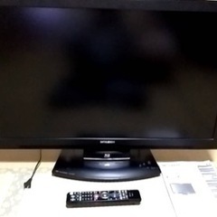 三菱　テレビ　LCD-37BHR300