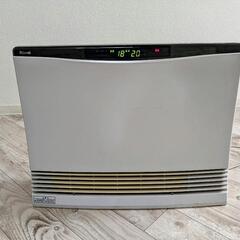 リンナイ株式会社 温水ルートヒーター RFM-Y53EA