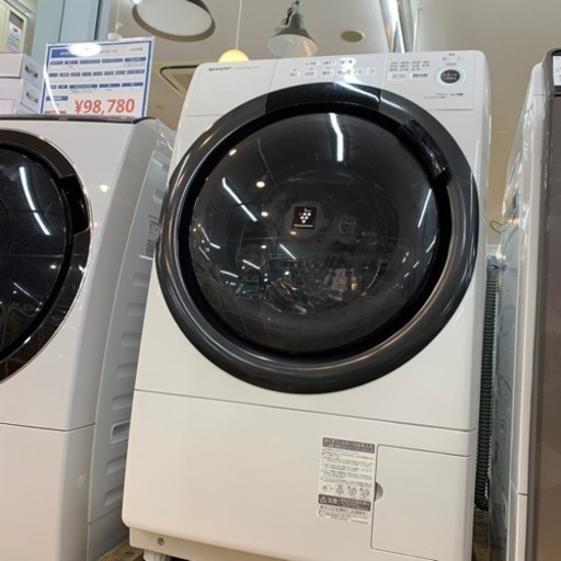 ドラム式洗濯乾燥機 SHA RP ES-S7F-WL 7. 0kg