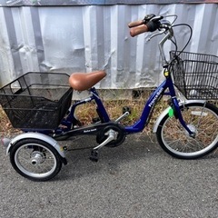 定価20万 電動アシスト三輪自転車 ASU-3WT3 フランスベッド