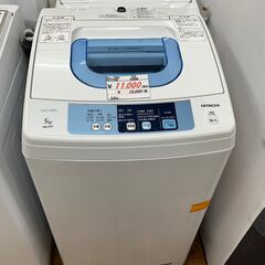 【リサイクルショップどりーむ鹿大前店】No.7446　洗濯機　H...