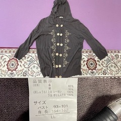 服/ファッション 着物 レディース