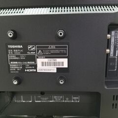 SHARP ★綺麗★AQUOS 液晶テレビ　46V型 LC-46DS6　46インチ　2010年製 リモコン付き 機種別サポート情報（LC-46W10）│液晶テレビ（AQUOS）│サポート・お