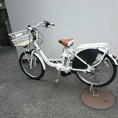 YAMAHA電動アシスト自転車（ホワイト）