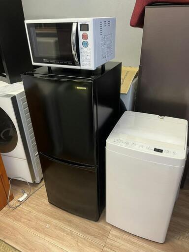 お得な３点セット売り冷蔵庫　洗濯機分解洗浄済み✨✨　電子レンジ　配送設置無料❕