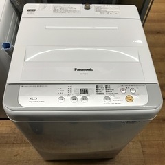 Panasonic 洗濯機 5kg 2017年製