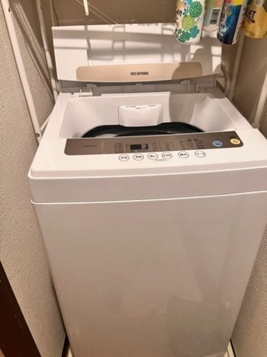IAW-T502EN アイリスオーヤマ　全自動洗濯機