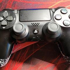 DUALSHOCK4 eXtremeRate