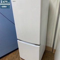I484 🌈 ジモティー限定価格！ TOSHIBA 冷蔵庫 (1...