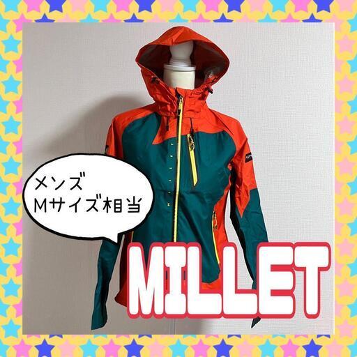 ★新品★ MILLET ミレー マウンテンパーカー ジャンパー 上着 防水 耐久