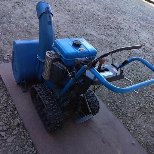 除雪機 イセキ FSR650A 7馬力