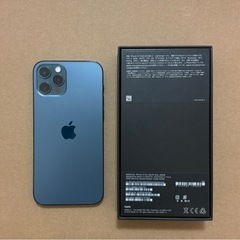 iPhone 12 pro パシフィックブルー 256 GB S...