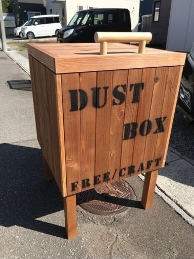 作りたてオシャレな外用ゴミ箱(小)