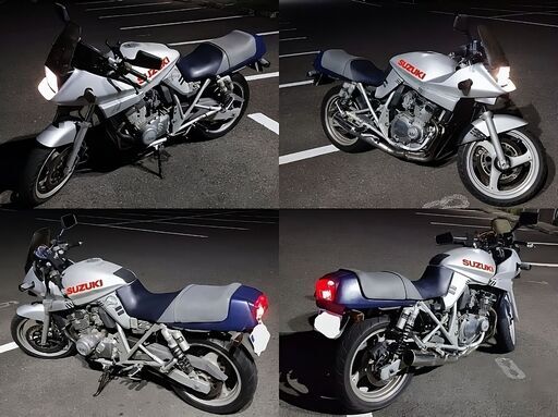 名変無料◇神奈川県川崎市◇カタナ 250cc◇自賠責 2025年3