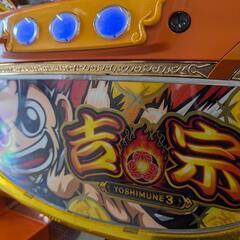 パチスロ実機 八代将軍 吉宗3 コイン不要機 ID：126-012459-007