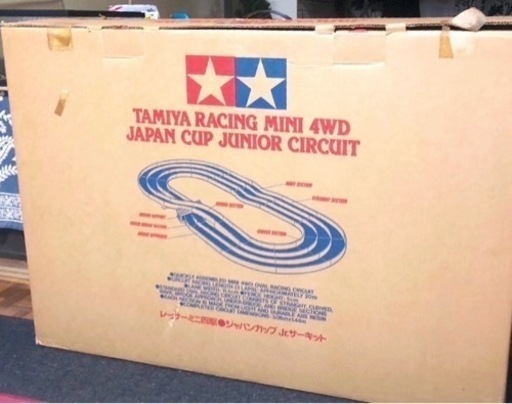 【ミニ四駆のコース】