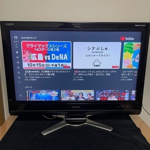 Fire tv 付き！】亀山モデル SHARP AQUOS 32インチ (k_ki_0029) 弓ケ浜  