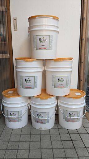 ！！かなり丈夫です！！　防水性の蓋つき！！　プラスチック製のペール缶