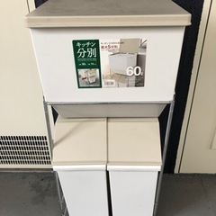 【0円】ゴミ箱