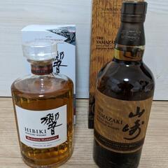 取引中】山崎・響 2023限定品 2本セット