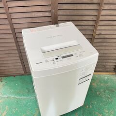 ET1070A⭐️ ハイアール電気洗濯機⭐️ 2020年式
