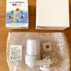 フリーサイエンス ワンウォーターECO 浄水器