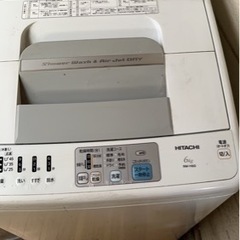 洗濯機 糸島市 取引完了！