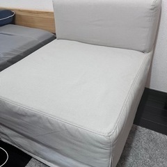 IKEA 1人用ソファ
